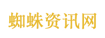 伊朗警告将打击美及其盟友基础设施